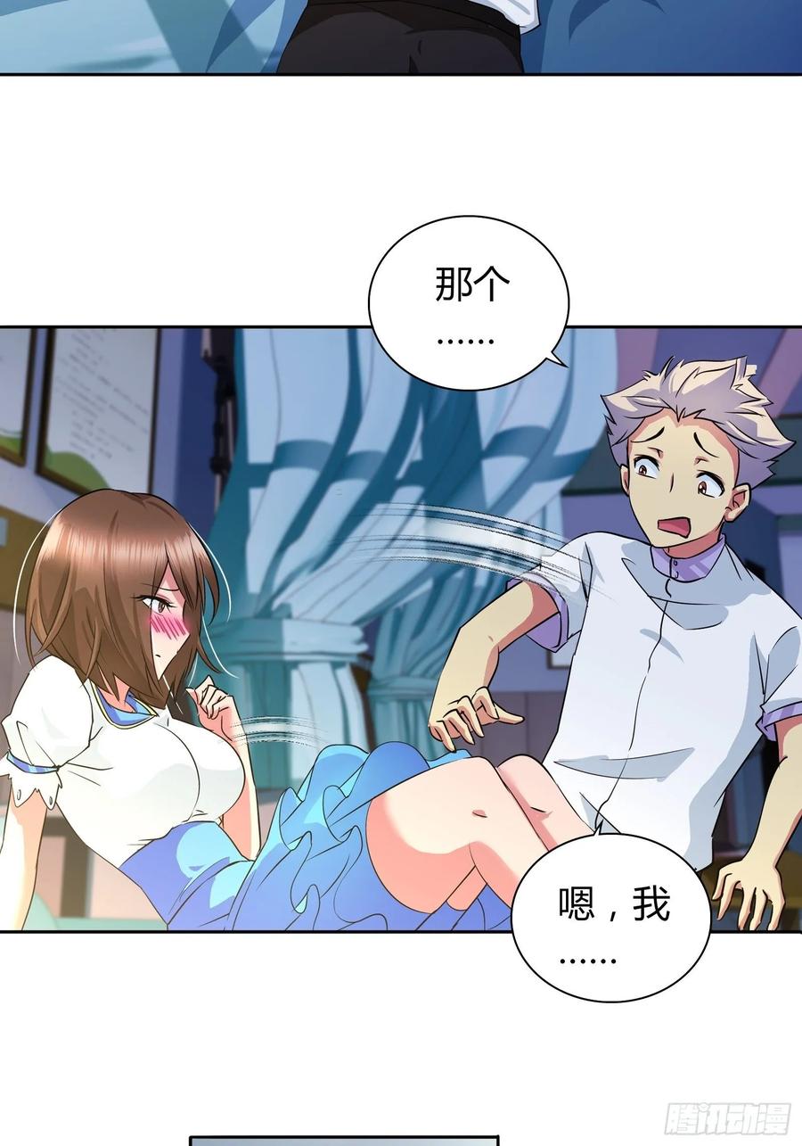 没法在一夜之间满足他们2