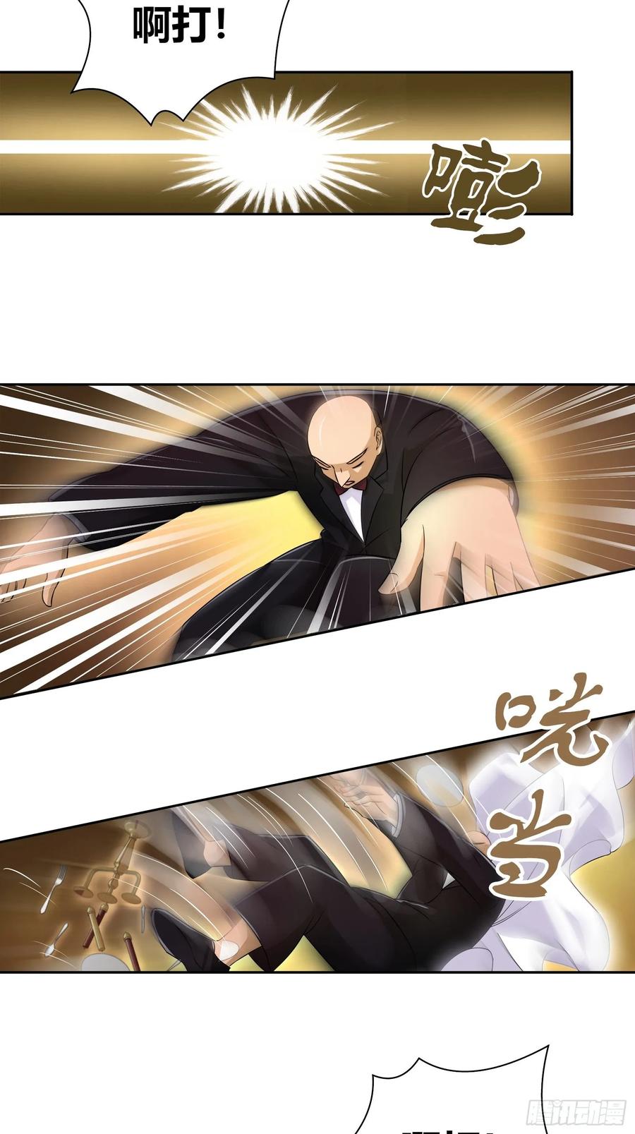 救？还是不救？2