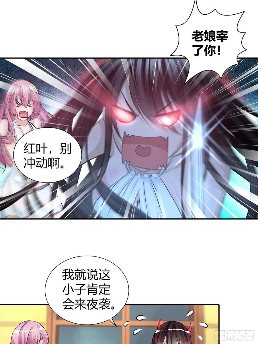 换房间了？0