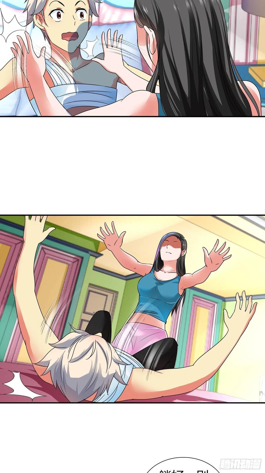 这金蚕算是废了……4