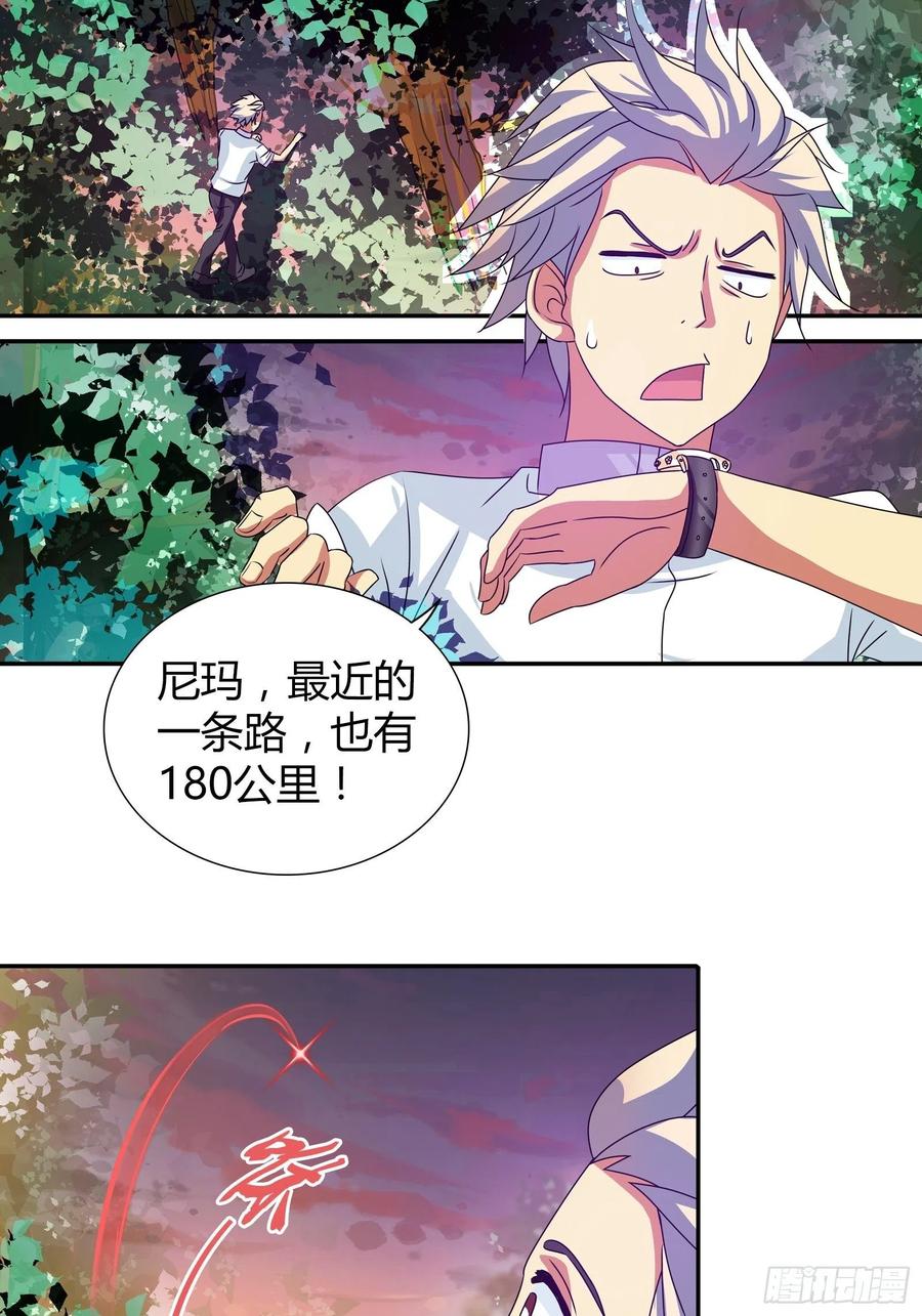 组队比赛0