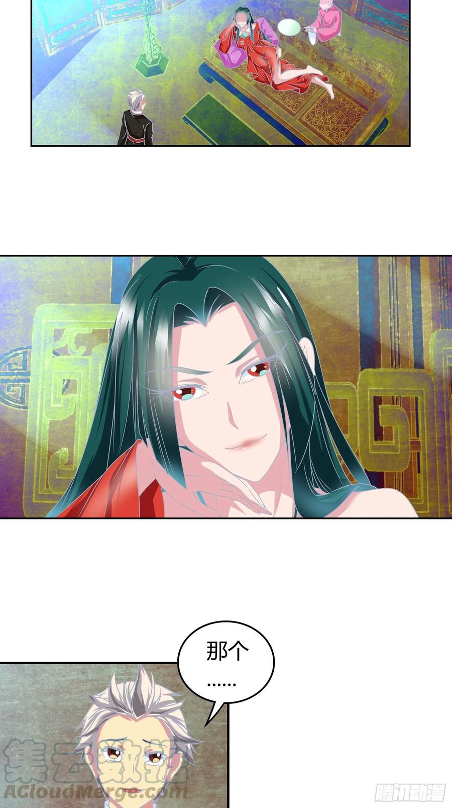 鬼王红莲0