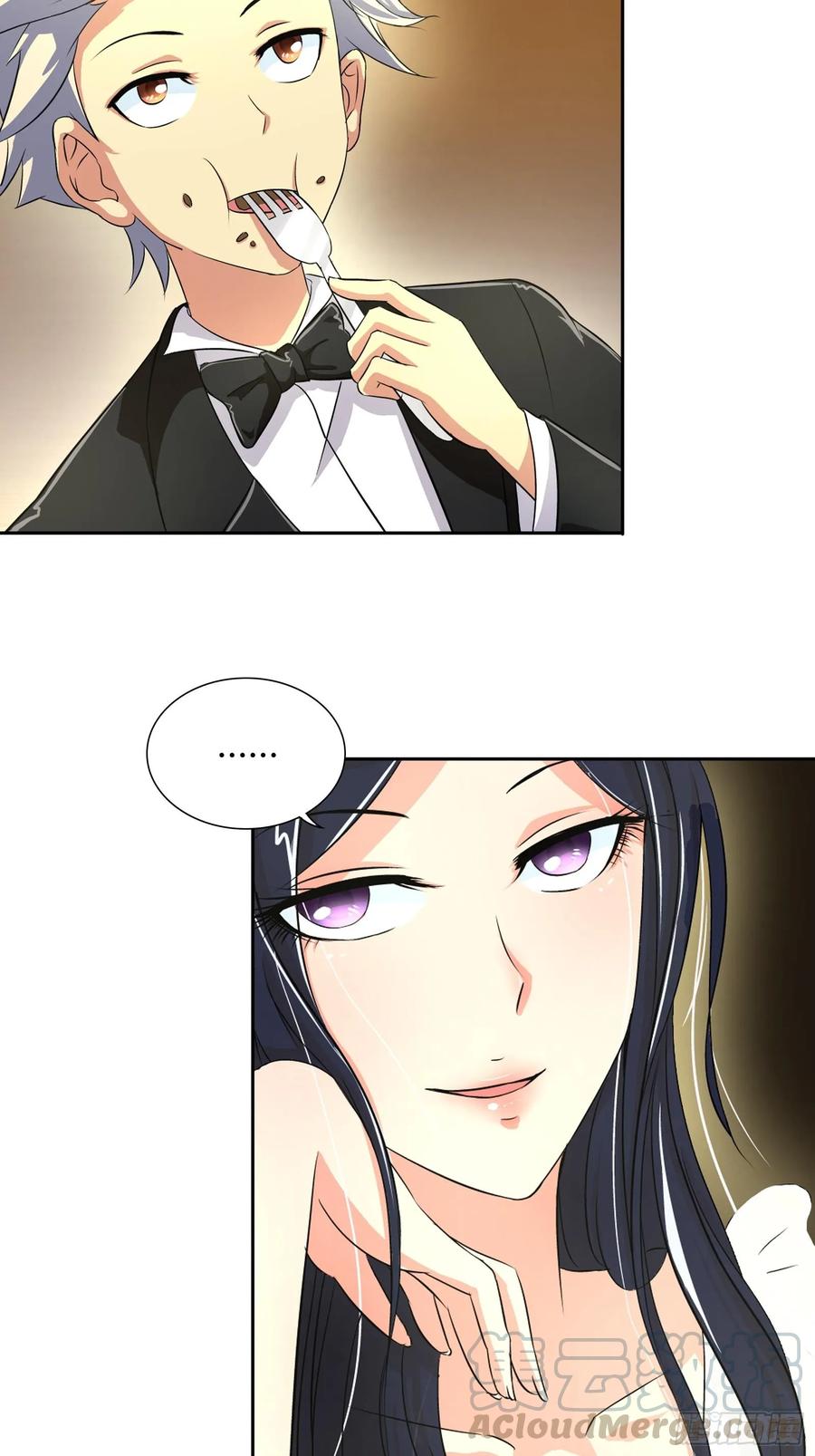 好吃吗？3