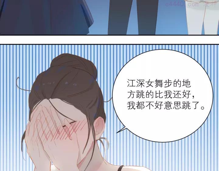 第27话 初登台1