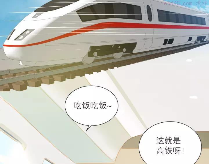 第35话 你的战场4