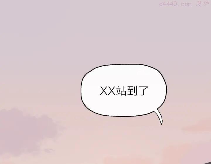 第4话 少年初成4