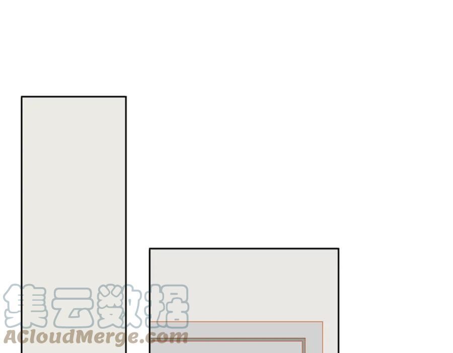 外传4 安慰4