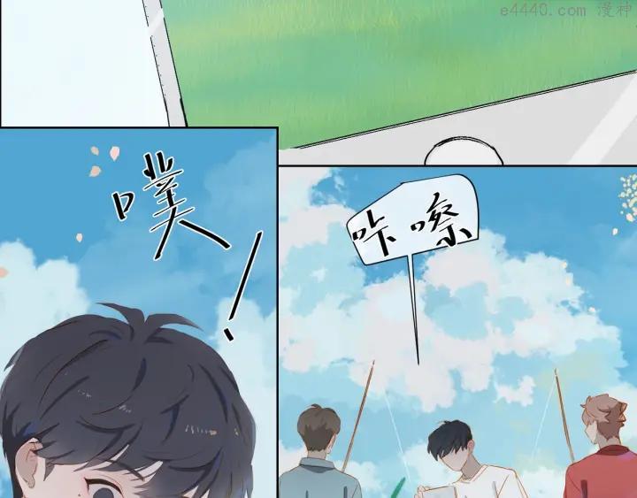 第33话 命根子1