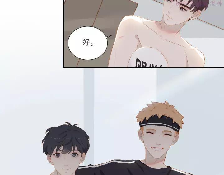 第36话 赛前祈祷3