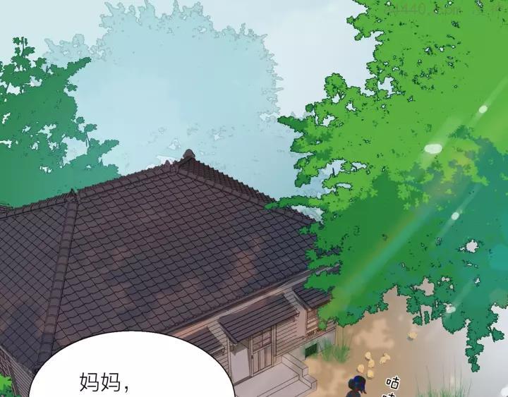 第19话 等你回来4