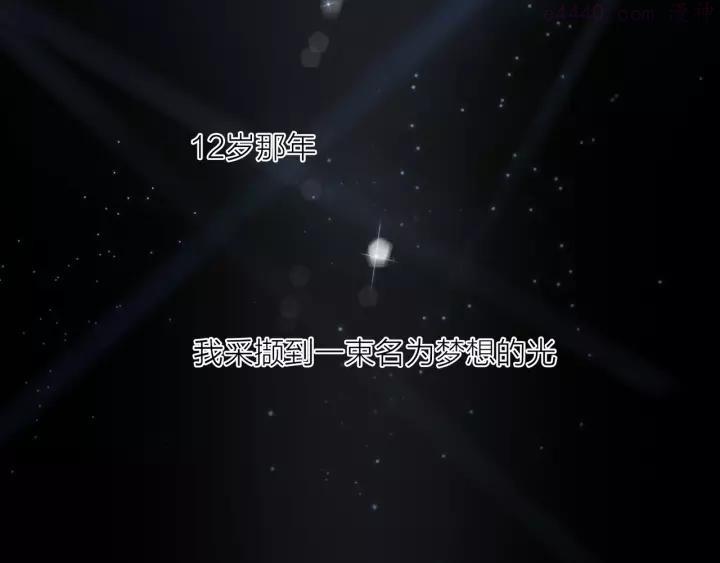 第29话 绽放0