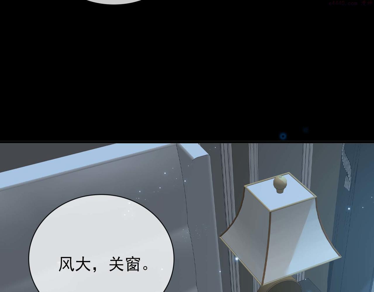 第68话 完结篇上4