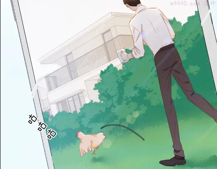 第33话 命根子0