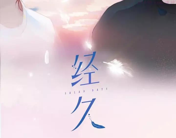 第37话 拳击赛1
