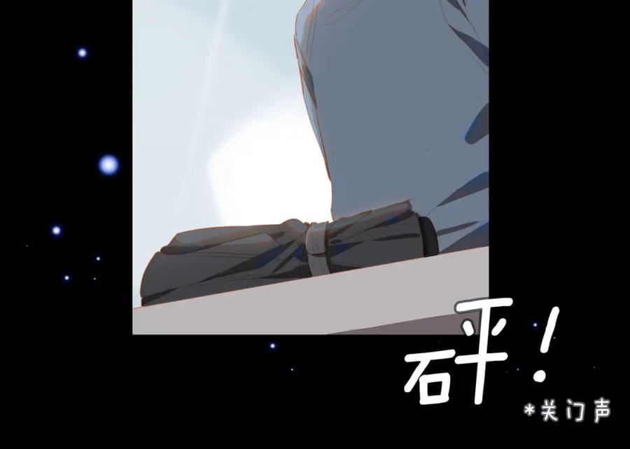 外传3 关心1