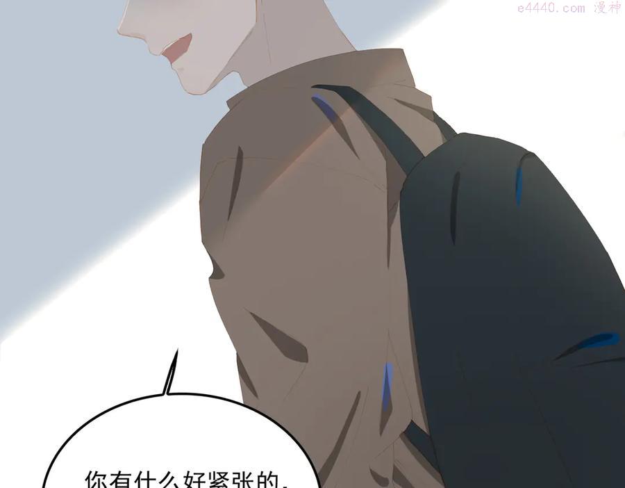 第70话 次席3