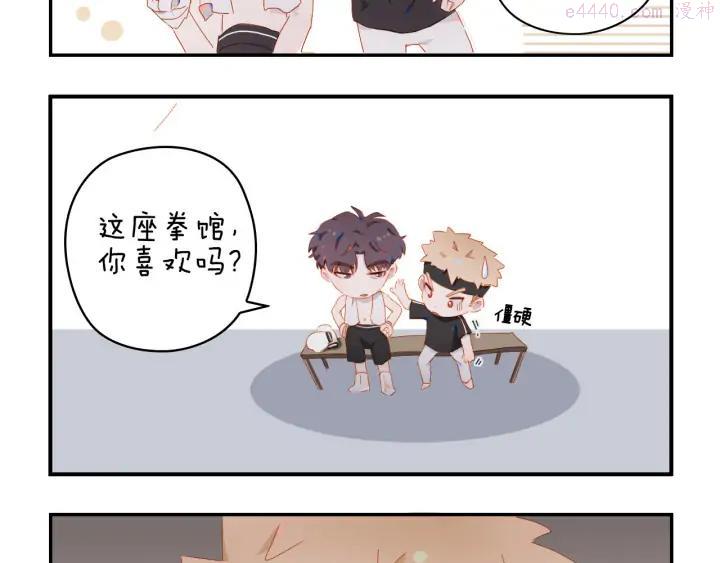 小甜饼放送4