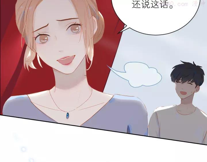 第27话 初登台3