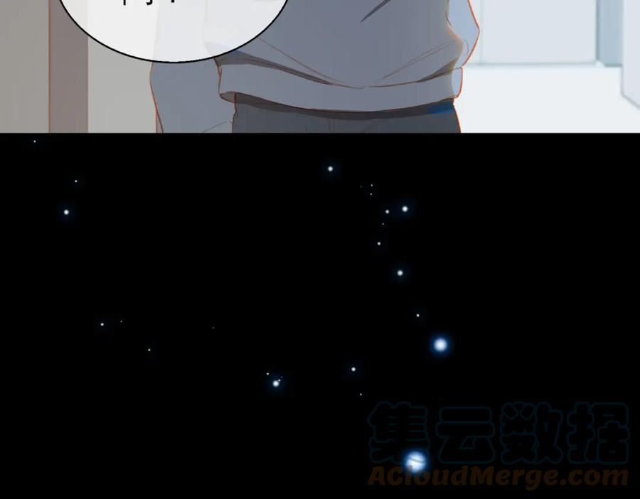 外传3 关心4