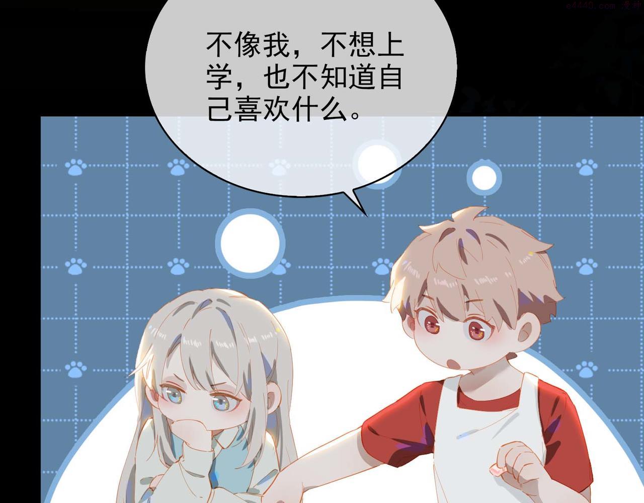 第68话 完结篇上0