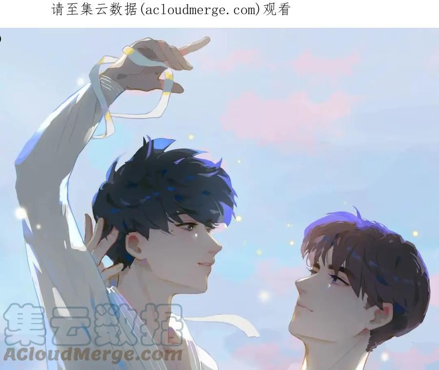 第56话 不被允许的爱0