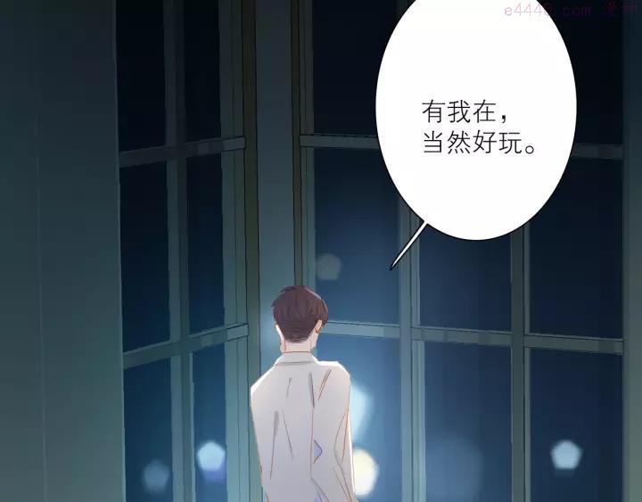 第35话 你的战场0