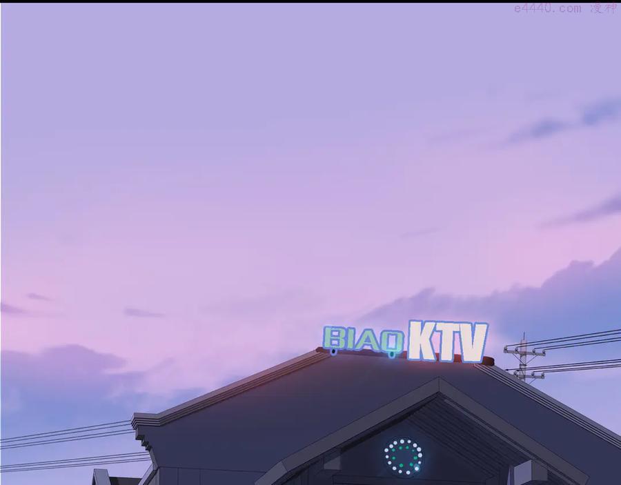 第65话 哥哥4