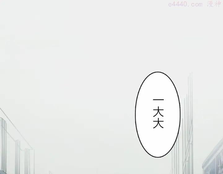 序章 每个梦想都闪耀1