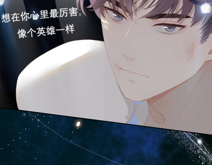 序章 第二季温暖回归4