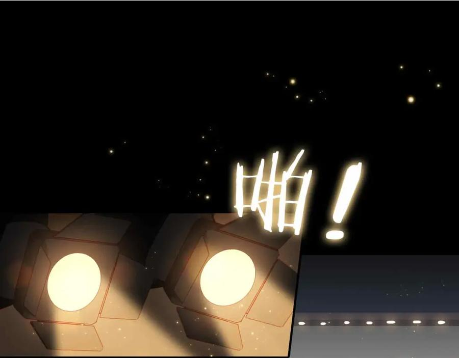 外传10 终话4
