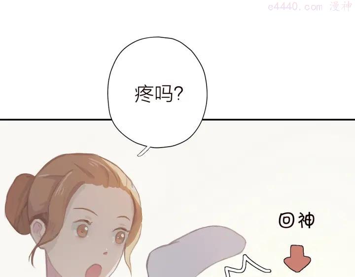 第1话 芭蕾梦启4