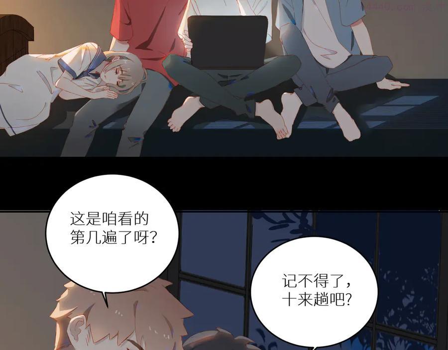 第51话 信任1