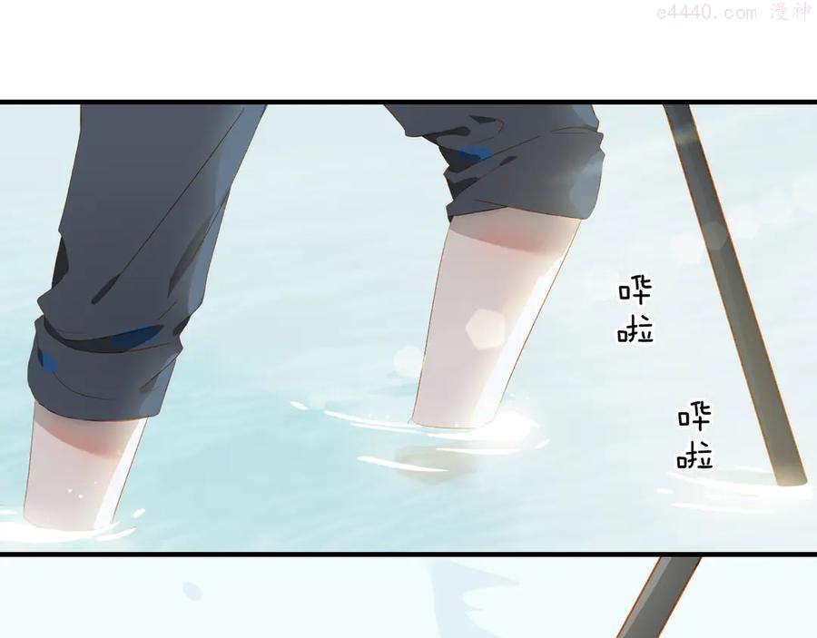 第53话 变形计4