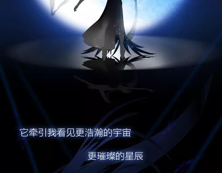 第29话 绽放4