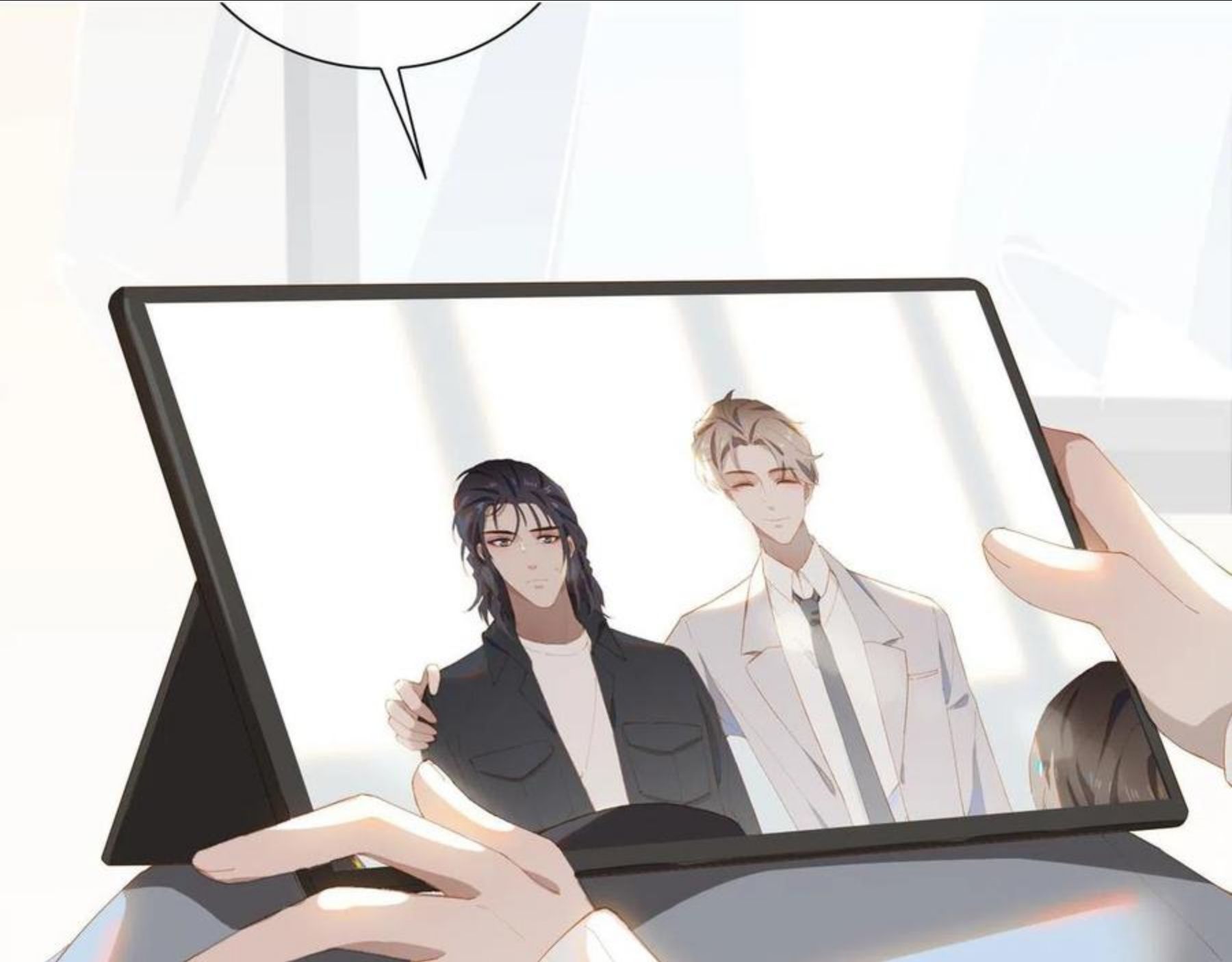 第32话 师兄的决定0