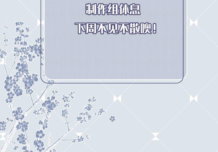 请假公告~~1