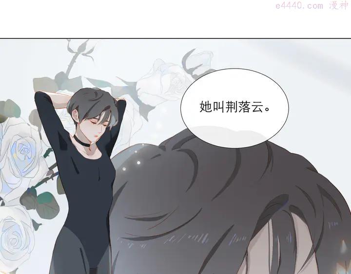 第46话 热切4