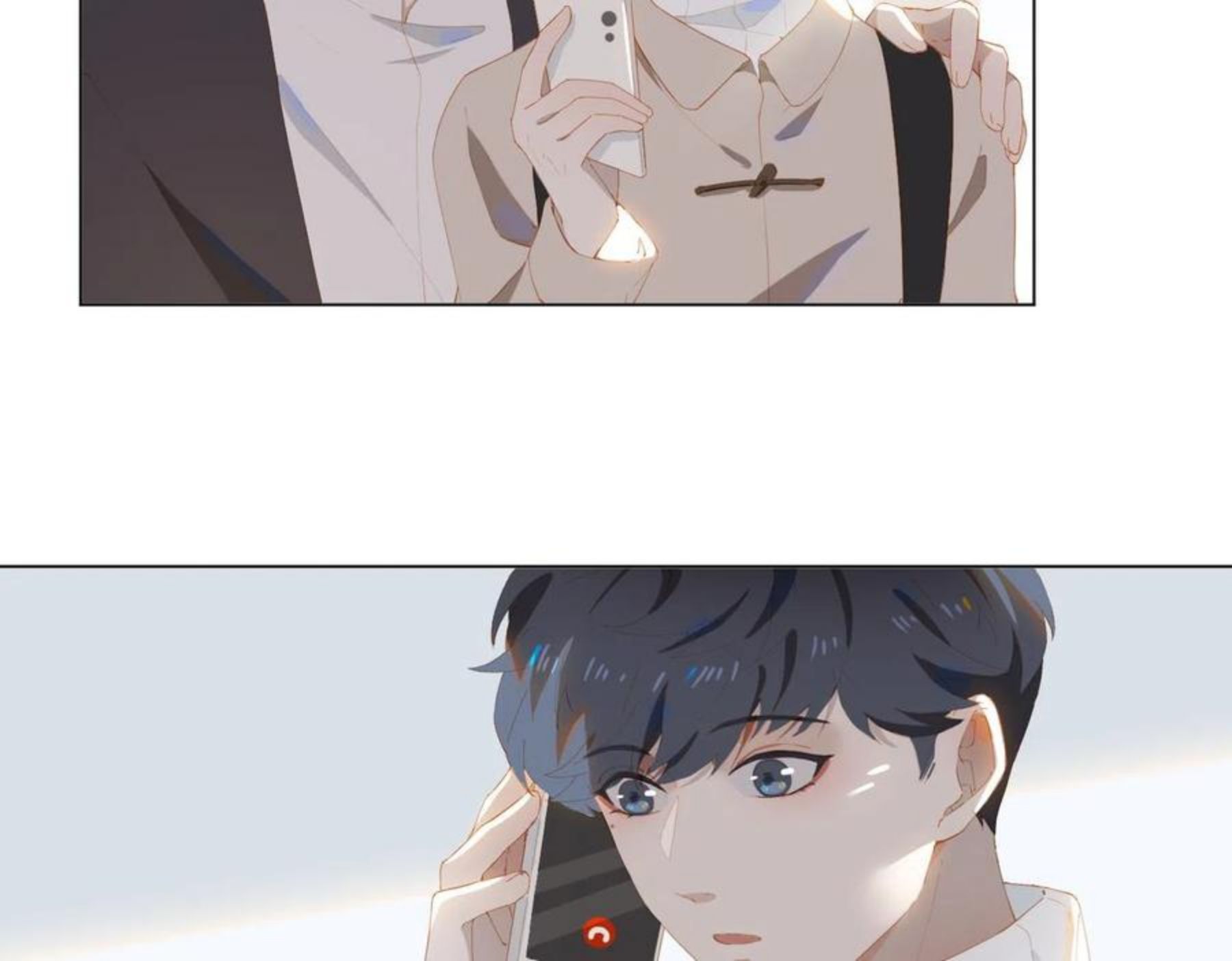第32话 师兄的决定1