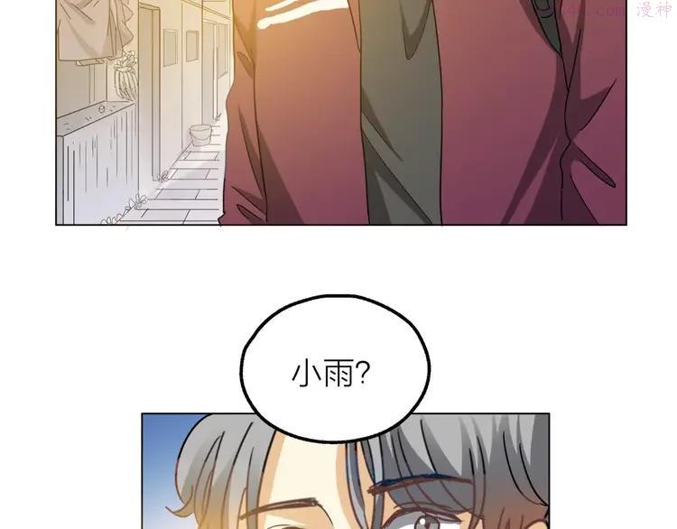 5 第4话 妈妈，对不起2