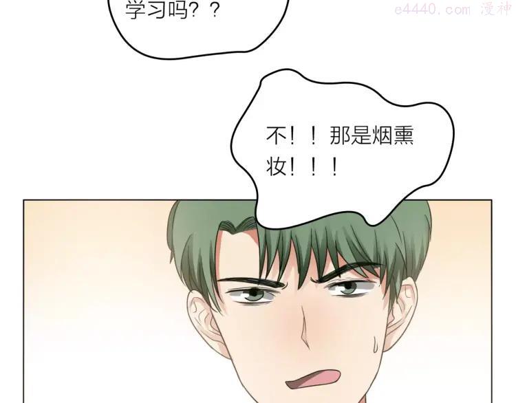 28 第27话 一起参赛吧！3