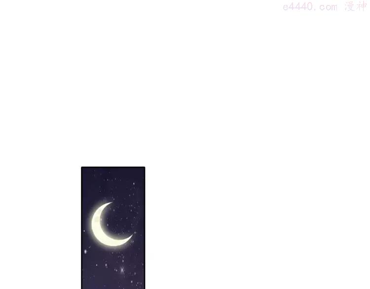 36 第35话 不好的回忆2