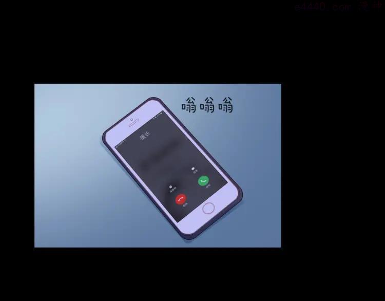 81 第80话 这就是我的报复0