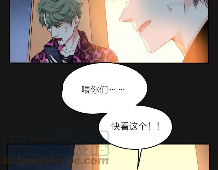 49 第48话 伤害0