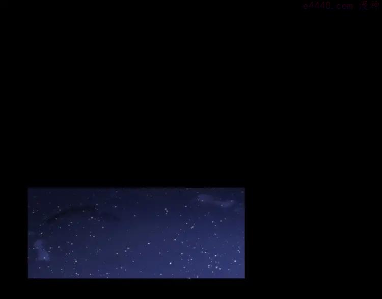 67 第66话 疑惑2