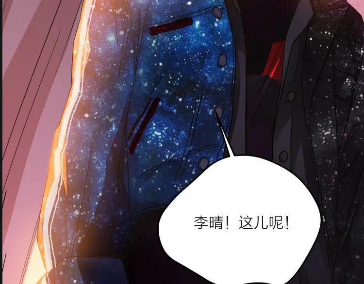47 第46话 紧张什么，我们都在！1