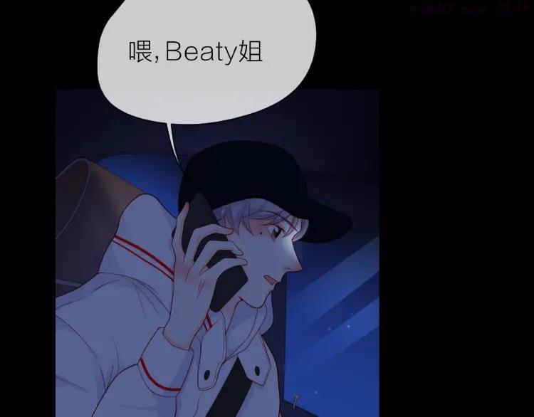 85 第84话 期待的相遇3