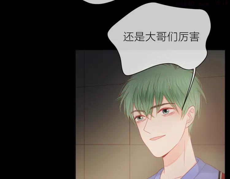 76 第75话 为了梦想2