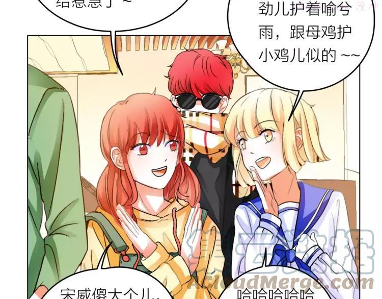 30 第29话 有爱的哥哥们0
