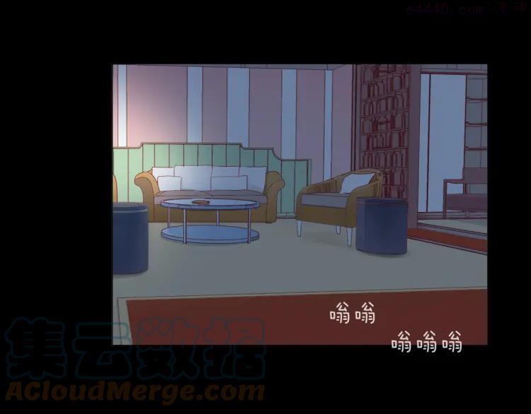 81 第80话 这就是我的报复1