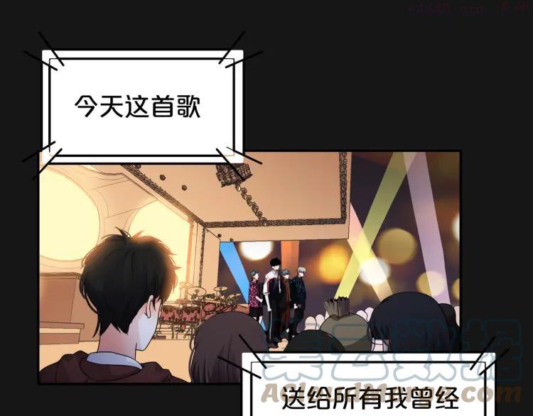 48 第47话 我们的故事0